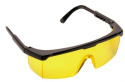 Okulary ochronne PW33 Portwest przezroczyste przeciwsłoneczne żółte karton PORTWEST