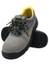 Reis BRYESVEL-P-S1P buty bezpieczne ochronne obuwie robocze