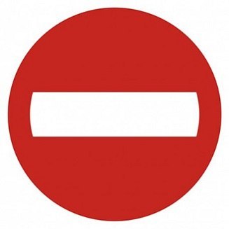 ZNAK - ZAKAZ WJAZDU - SA 001 E2 PN