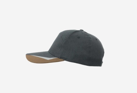 czapka robocza z daszkiem Comfort Plus Sara Workwear brązowy + charcol